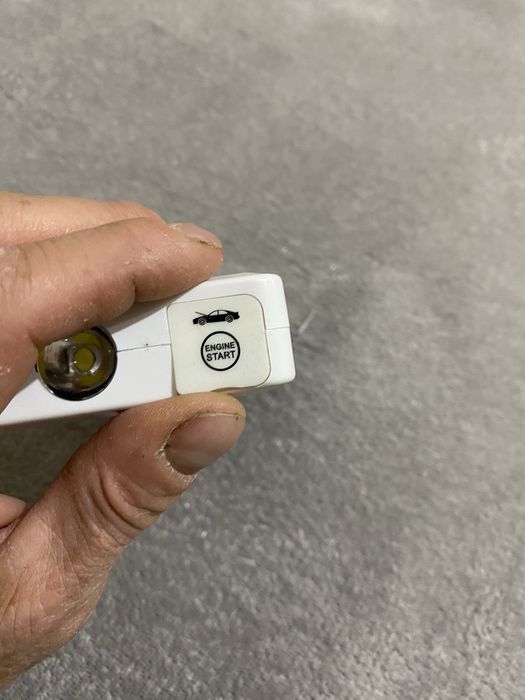 Стартер за двигател