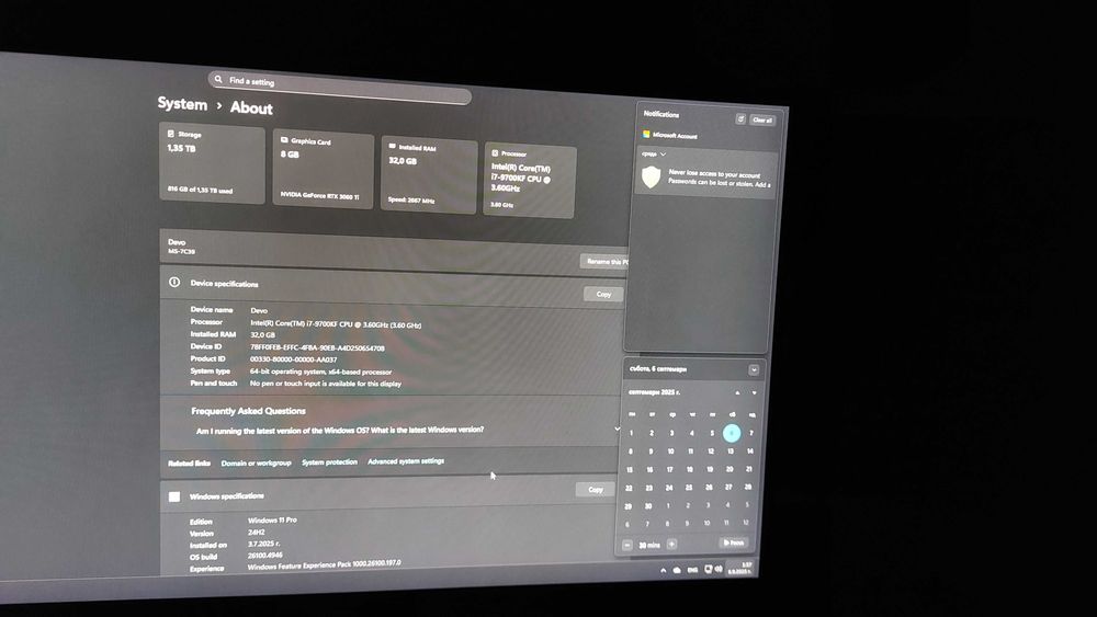 Комплект i7 9700KF, MSI B365M , 32гб рам