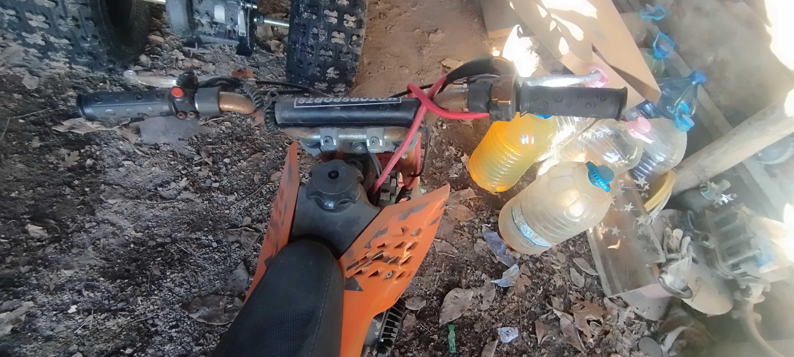 Cross Motor за Деца