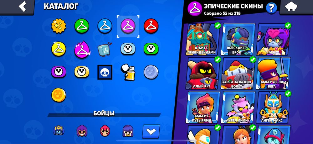 Аккаунт Бравл старс