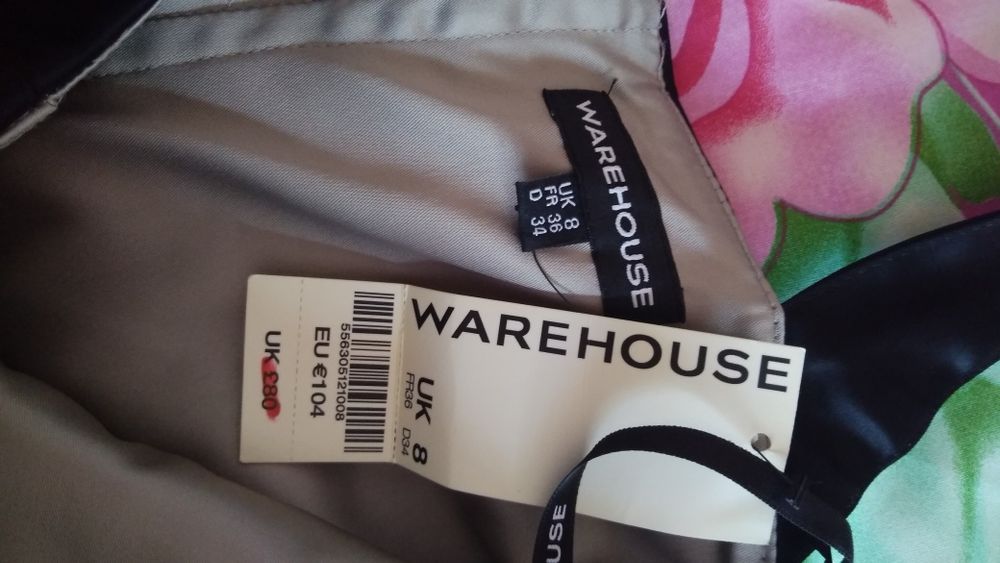 Дамски официални рокли