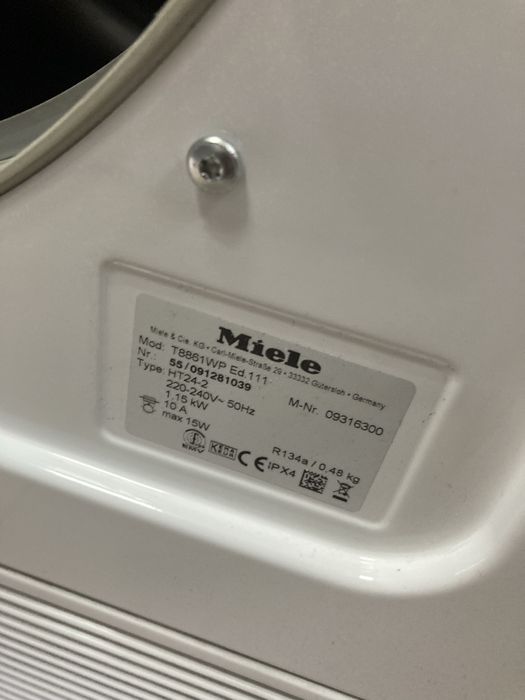 Miele T8861WP EDITION 111 -24 месеца гаранция