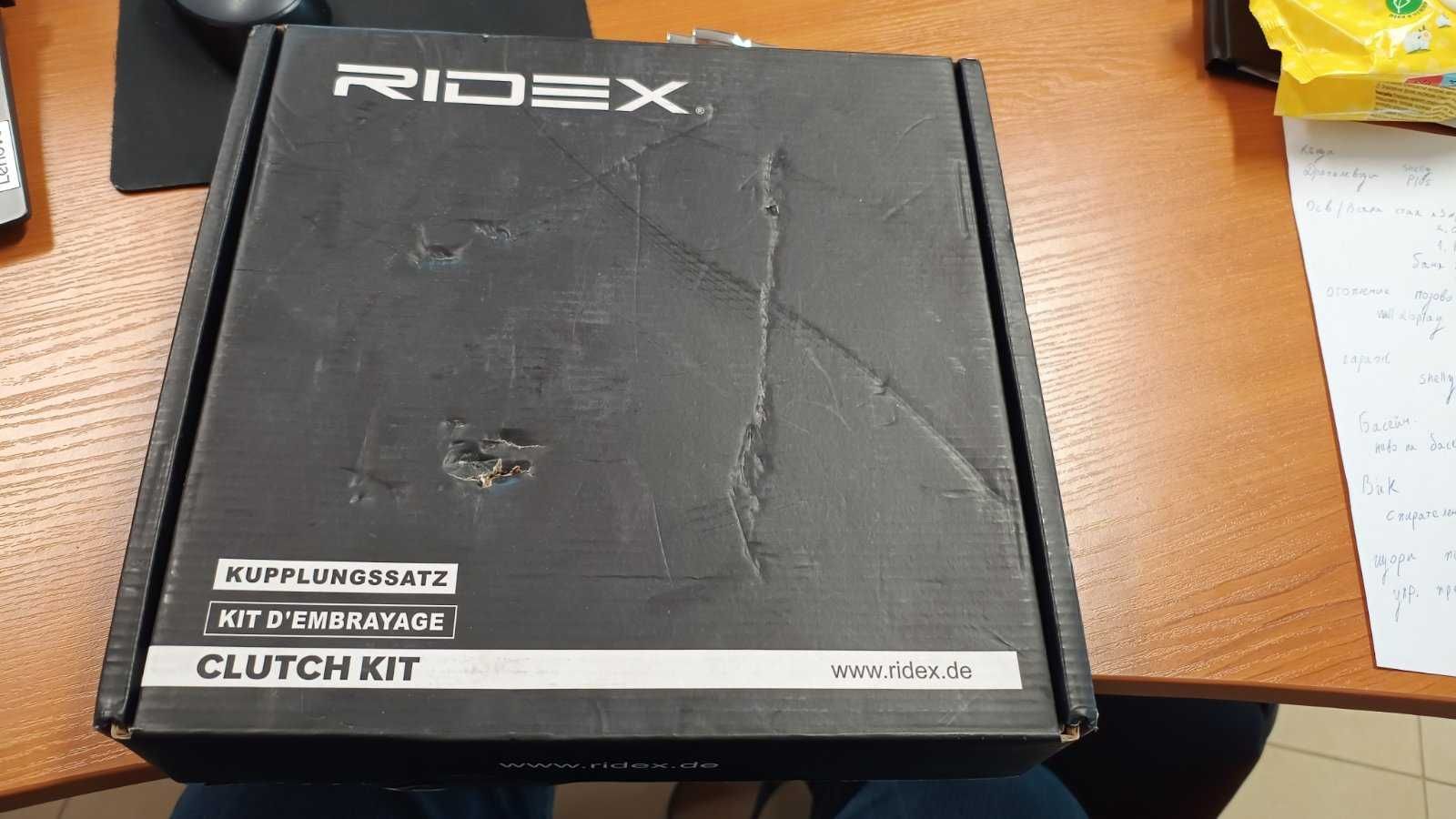 Комплект съединител RIDEX 479C0014