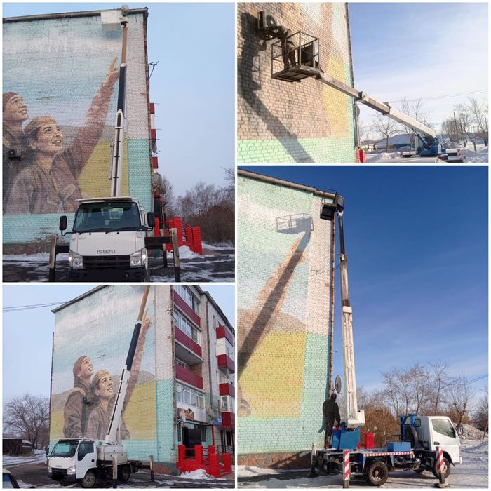 Услуги Автовышки