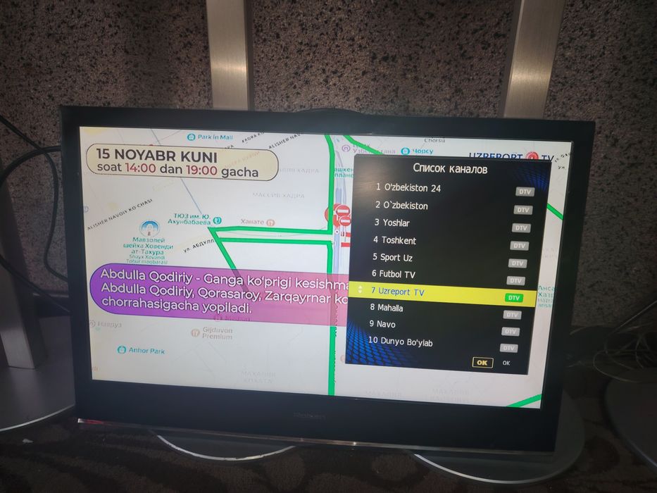 Rolsen 24 телевизор сотилади Оригинал Россия махсулоти Поле Чудес