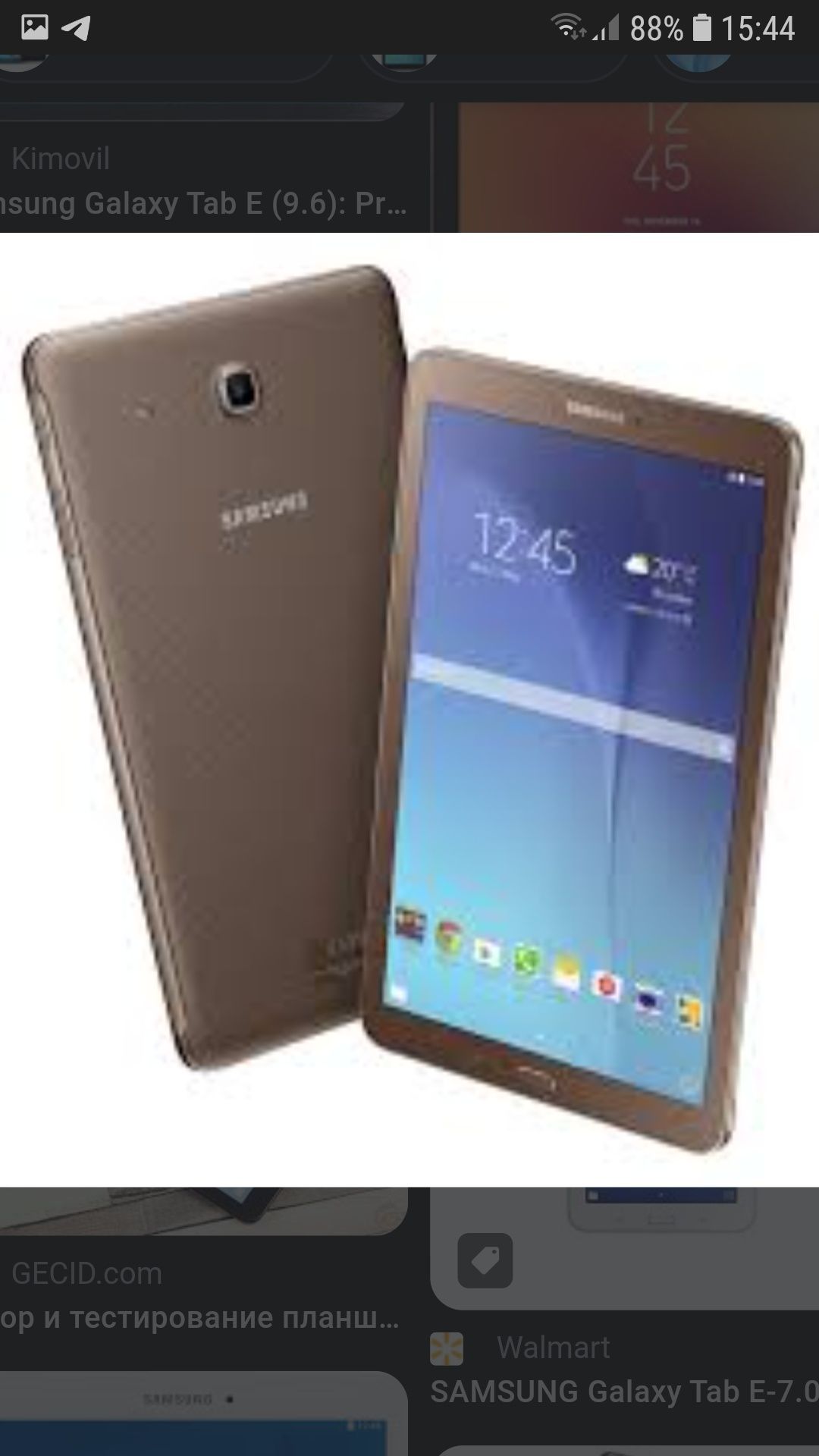 Samsung tab e 8 gb