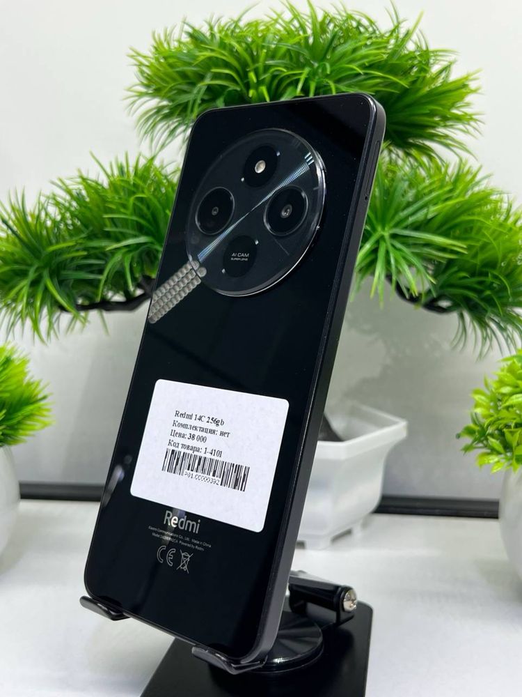 Redmi 14C 256 gb