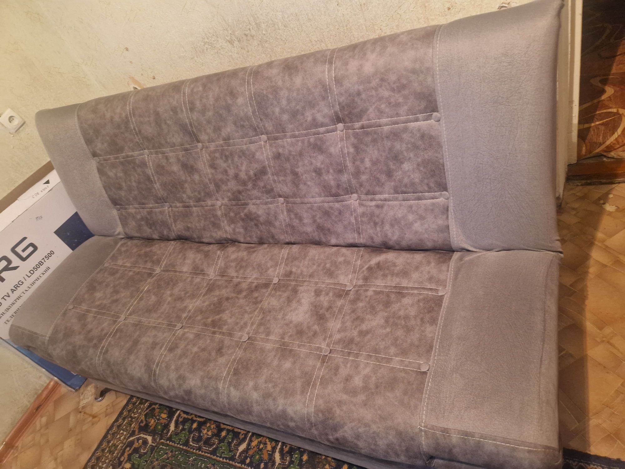 Мягкий мебель диван креслом