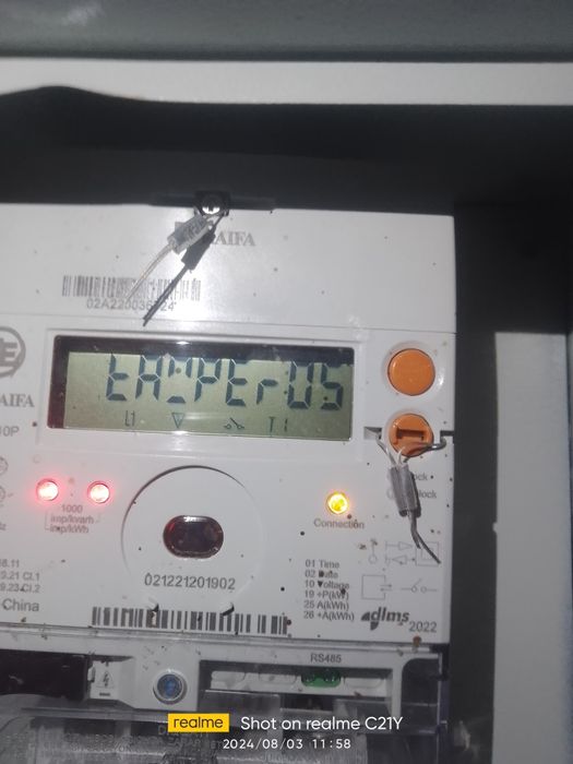 ELIKTIRIK Mantash ishlarrini bajaramiz Lustira urnatish