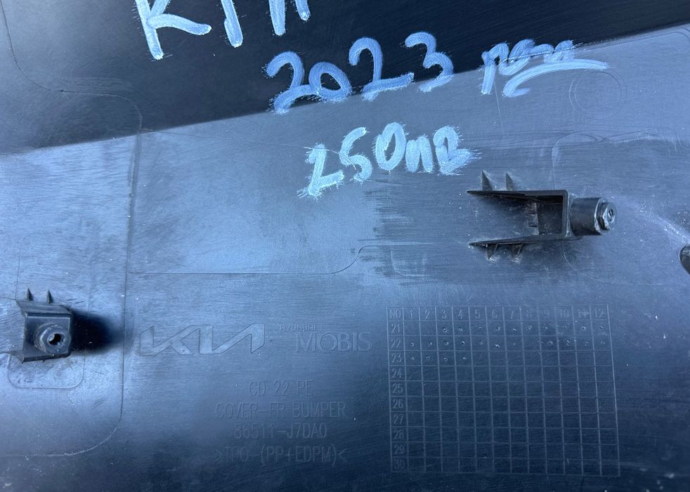 Броня предна брони за Киа Сиид Kia Ceed фейс