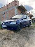 Vand Dacia Logan, an fabricatie