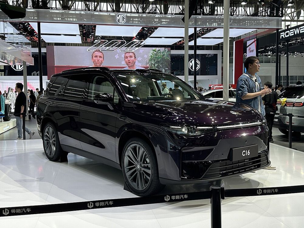 Leapmotor c 16 Гибрид 2 позиция 2025