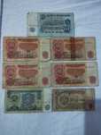 Продавам стари  банкноти от 1974 година.