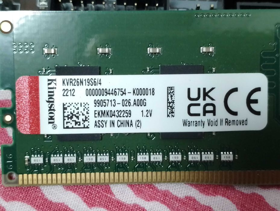 Комплект АМ4 cpu +fan +ram ddr4