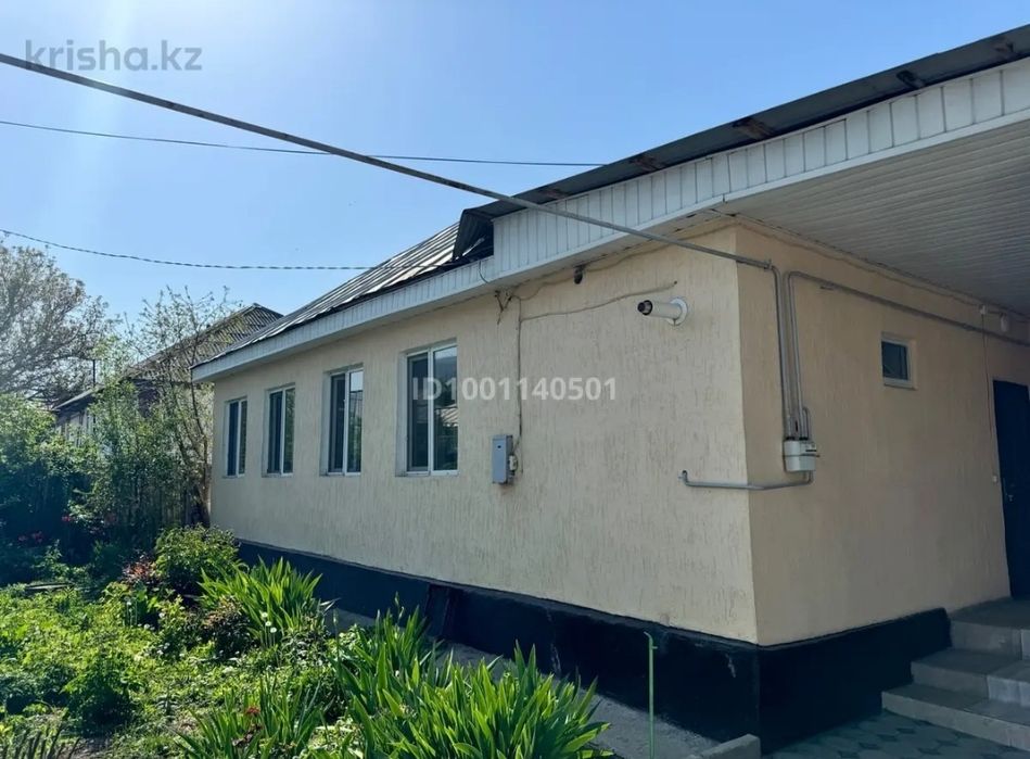 Продам дом,4 комнаты