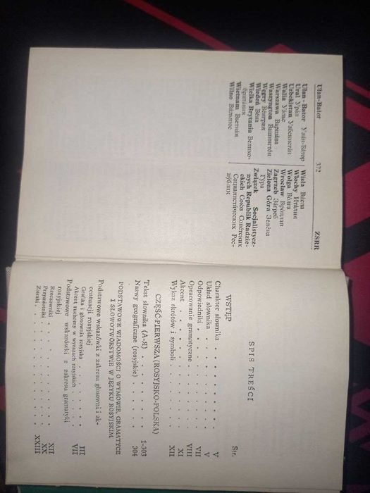 Продам книгу польско-русский словарь