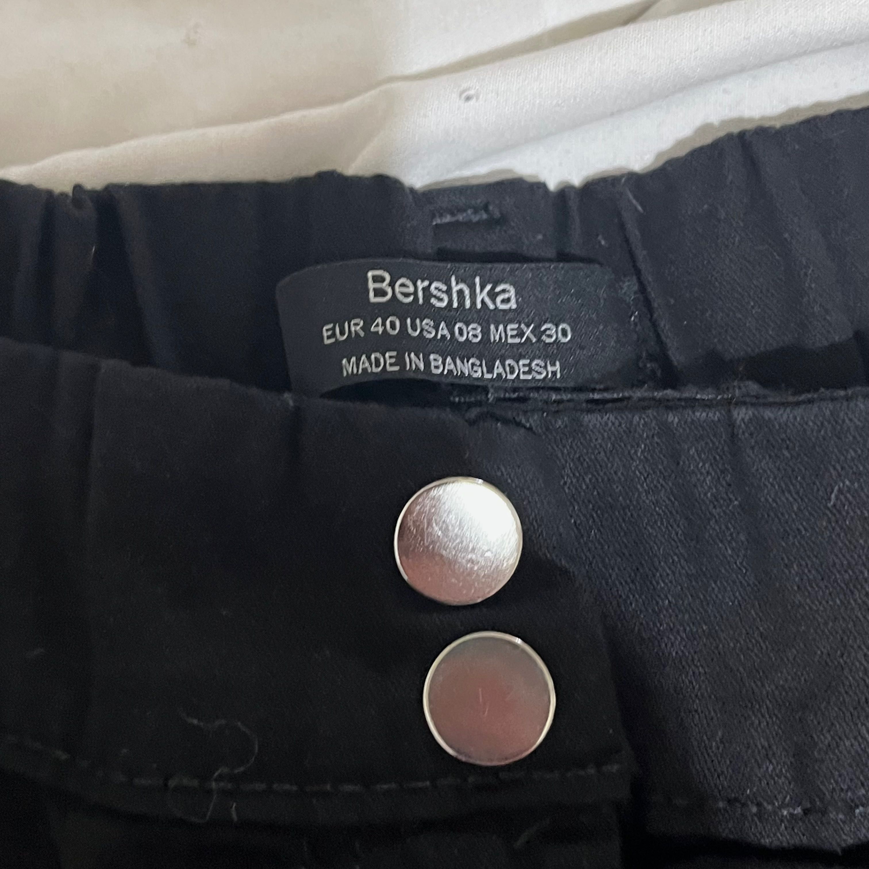Дамски дънки bershka cargo панталон