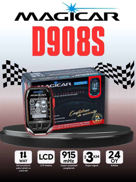 Magicar 908 new mini pult |A Kopiya| Garantya mavjud New!