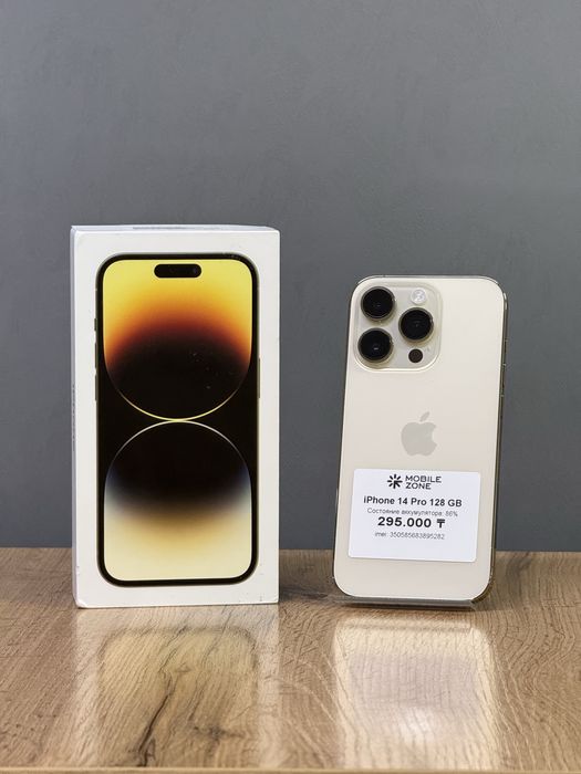 iPhone 14 Pro 128 GB | Mobile Zone