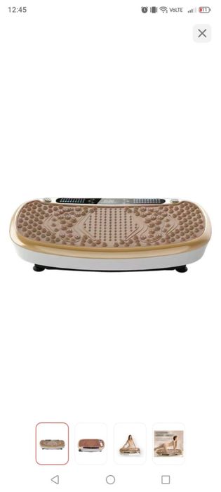 Виброплатформа горизонтальная