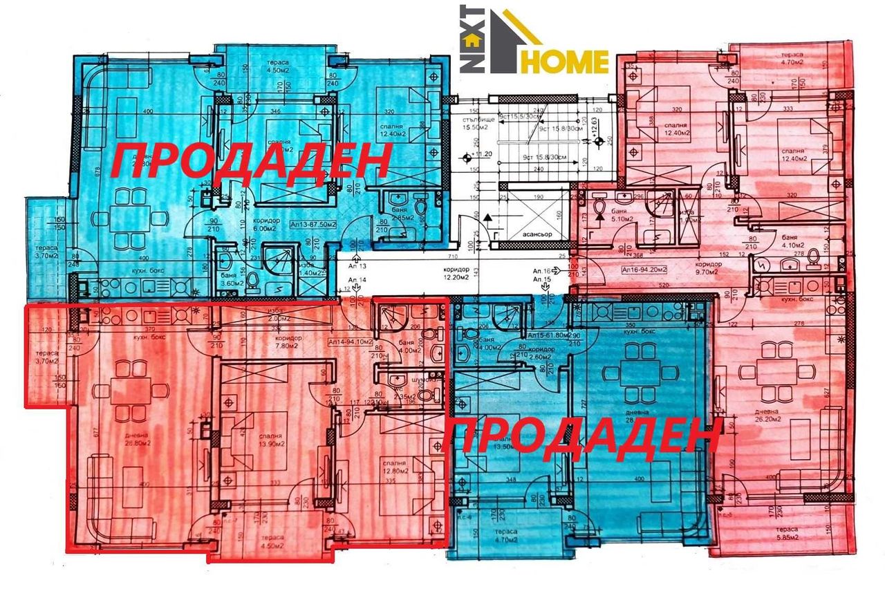 Продава се Тристаен апартамент в Асеновград - 104 кв.м за 852 €/кв.м - Снимка #8