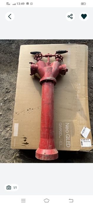 Срочно продам пожарный колонка, сост хор,.Россиский.