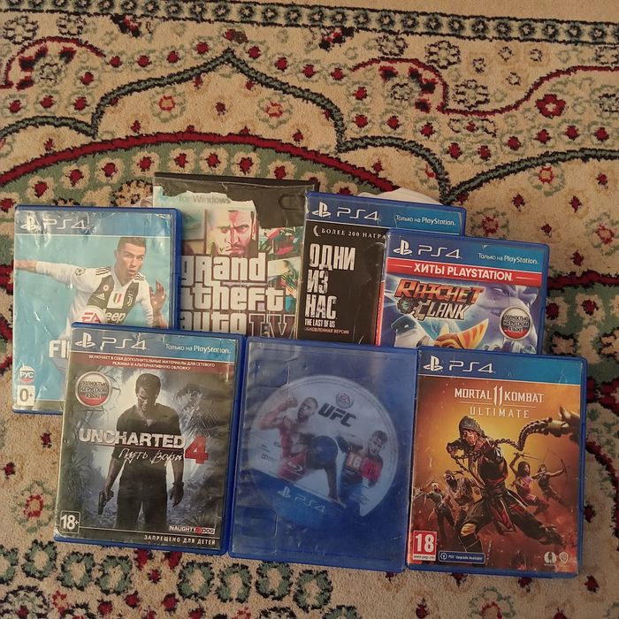 Игровой диск сатылат