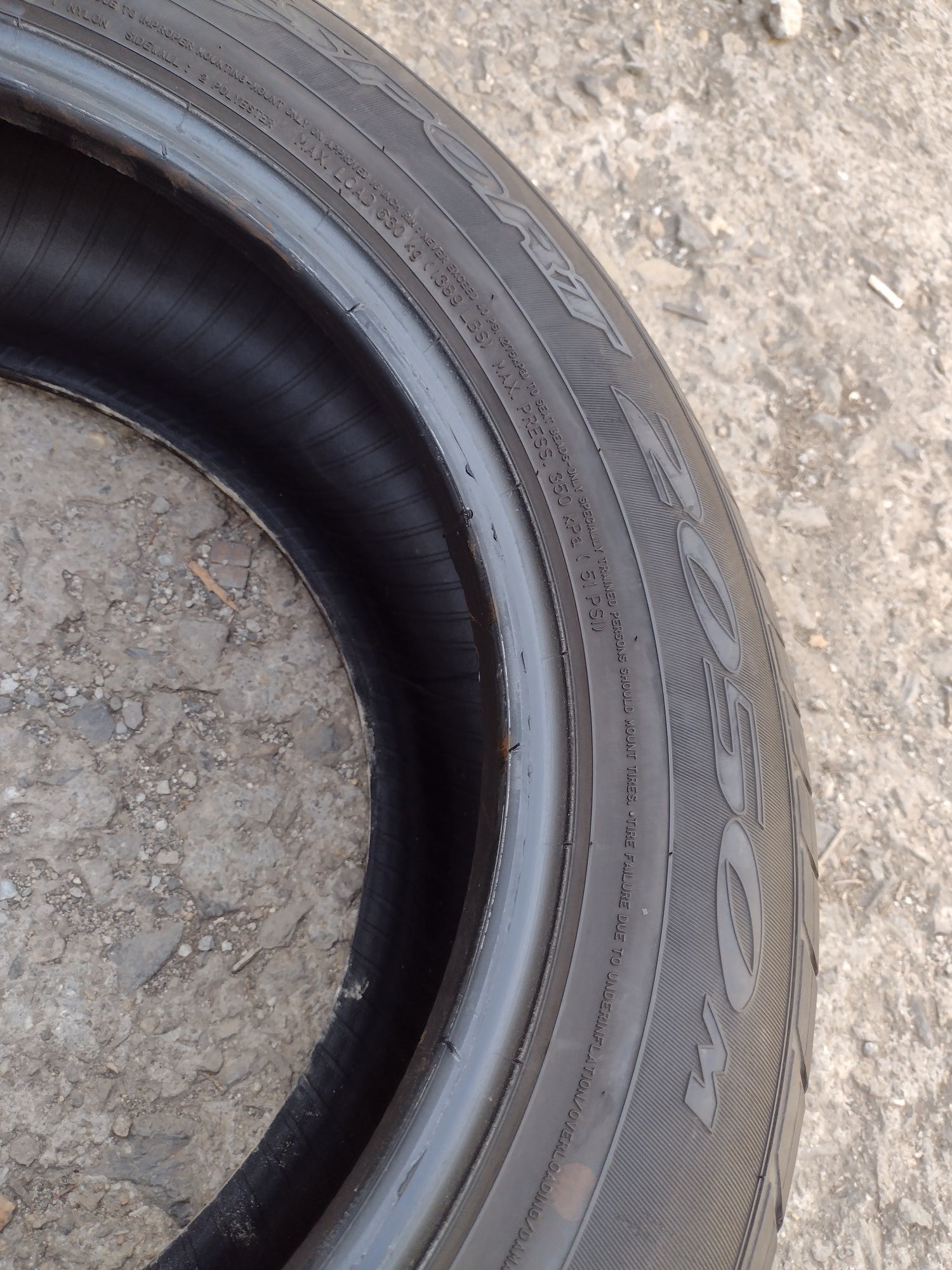 Dunlop 2050m 4бр.205/60/16