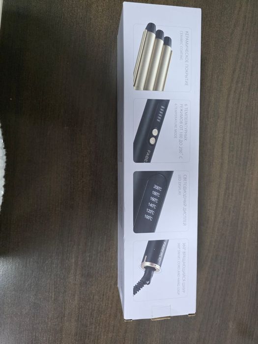Продается плойка для локонов Фаберлик
