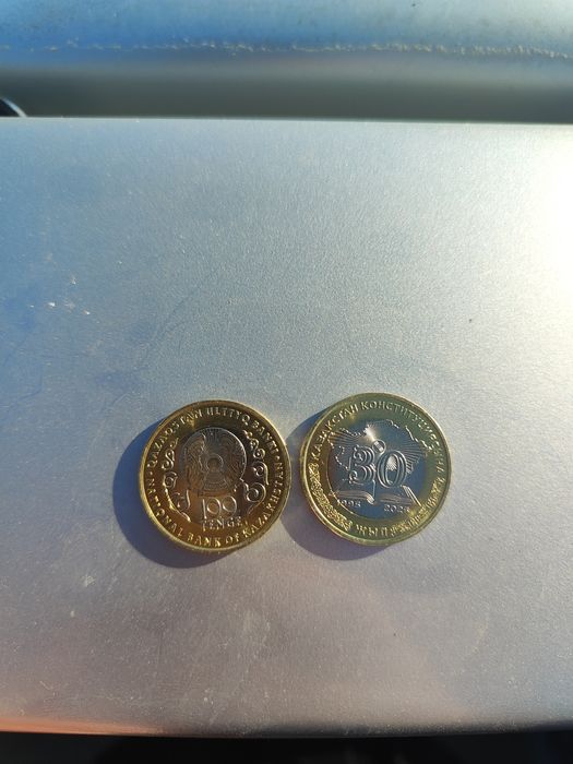 Продам монеты 30 лет независимости