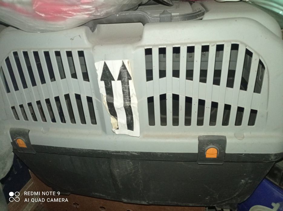 Продам переноску