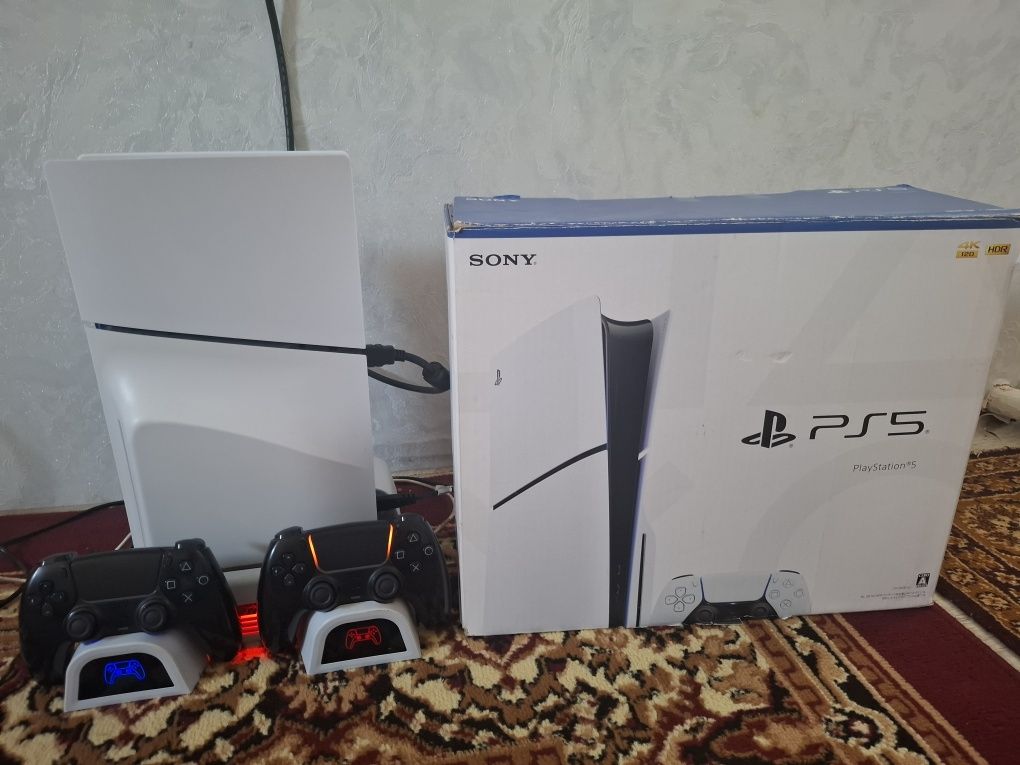 Song Playstation 5