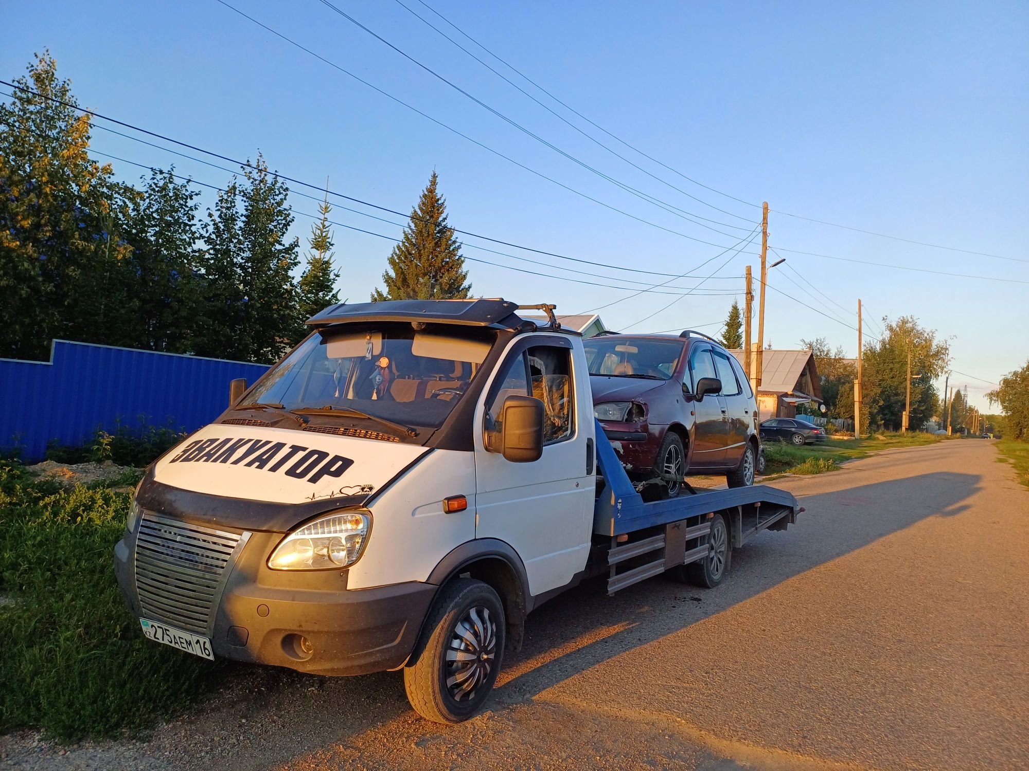 эвакуатор перевозка авто рядом эвакуатор