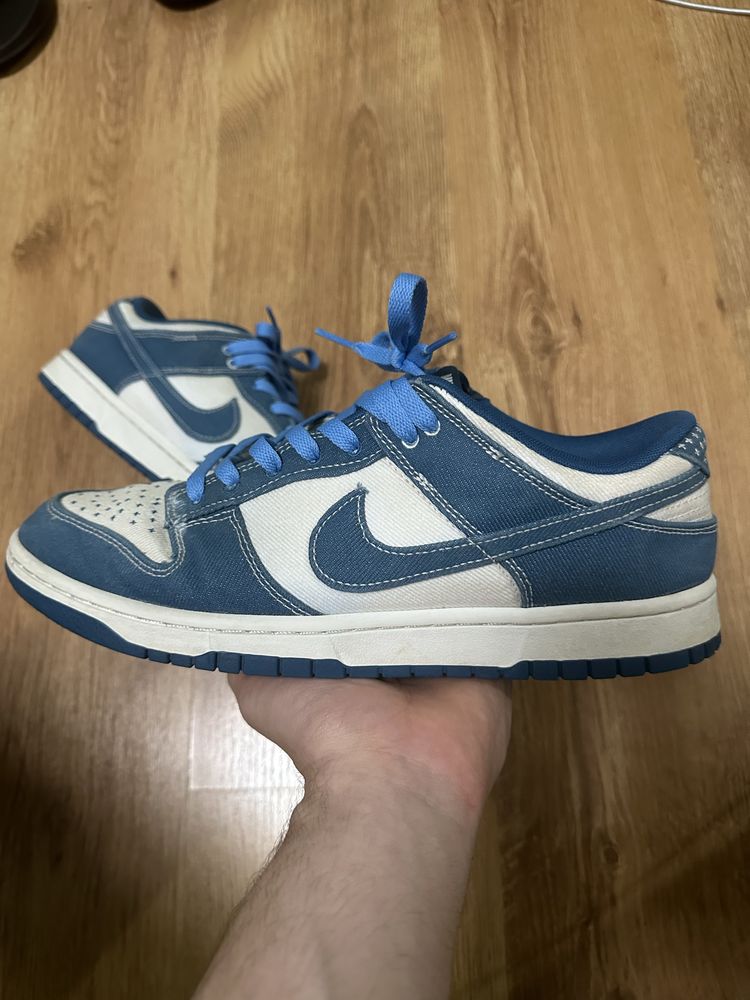 Nike Dunk Industrial Blue 45