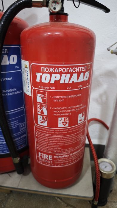 Пожарогасители воден и праховв