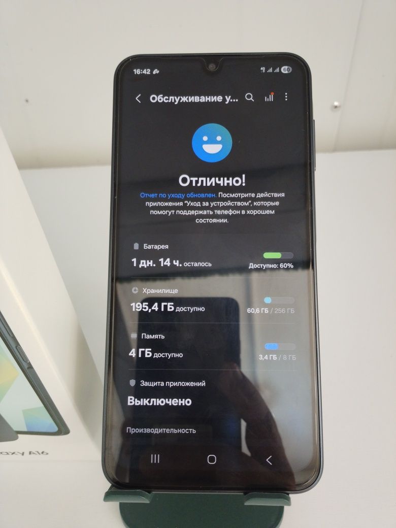 Samsung A16 yangi kup iwlatilmagan 8/256