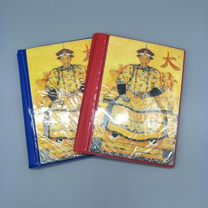 Китайские монеты деньги коллекционные подарок