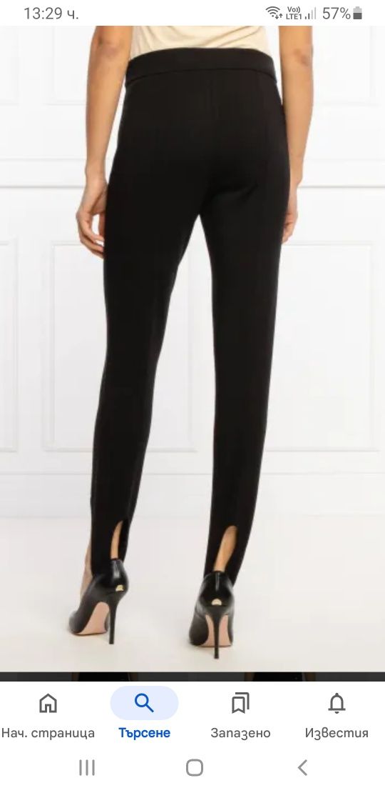 Lio Jo Milano Skinny Pantalone  38 - S /27 НОВО! ОРИГИНАЛ! Дамски Пант