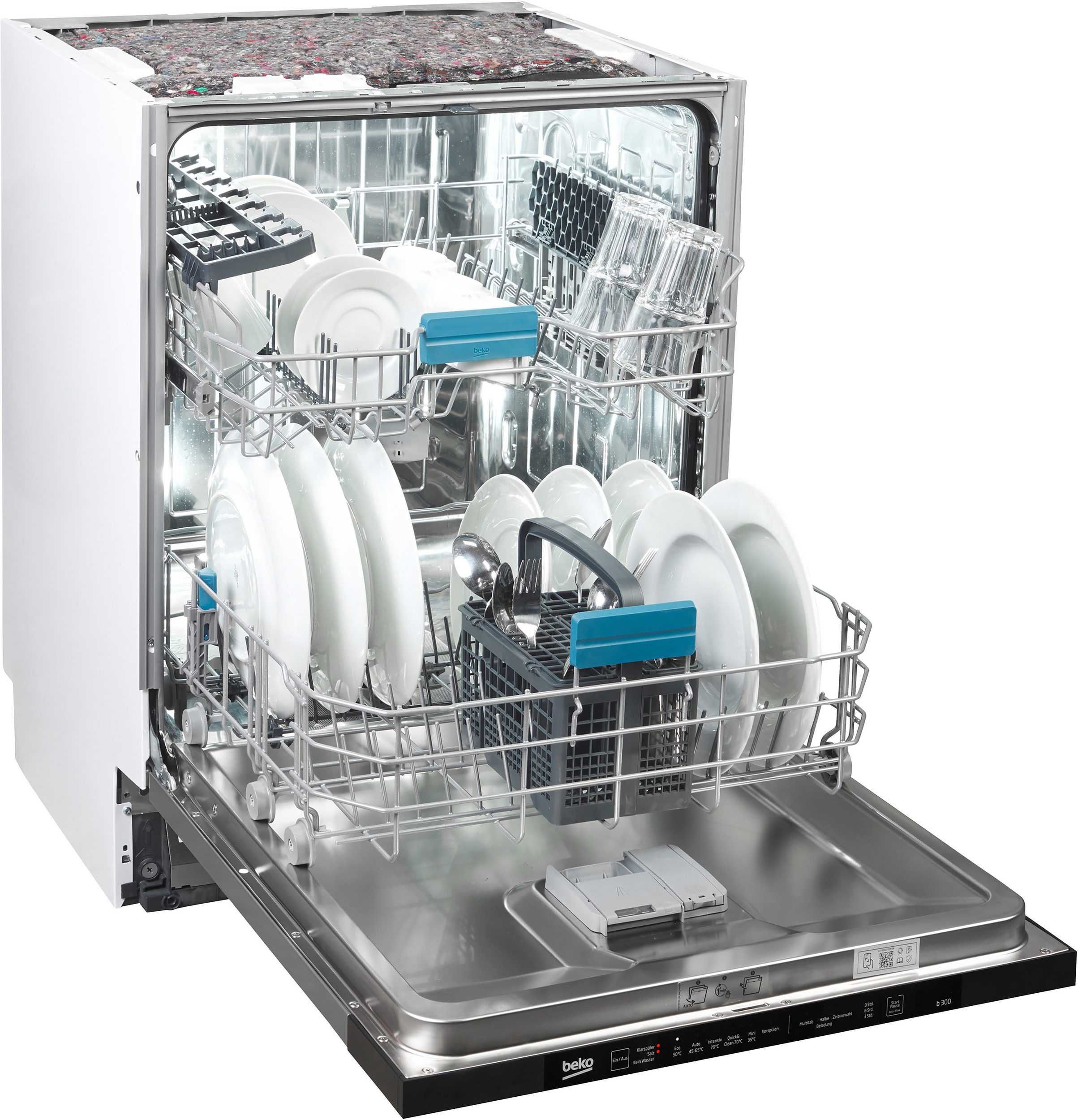 Съдомиялна за пълно вграждане BEKO BDIN16O30  60см