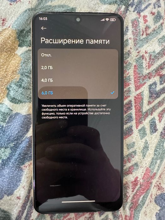 Срочно продам Redmi Note 12 6+6/128 gen