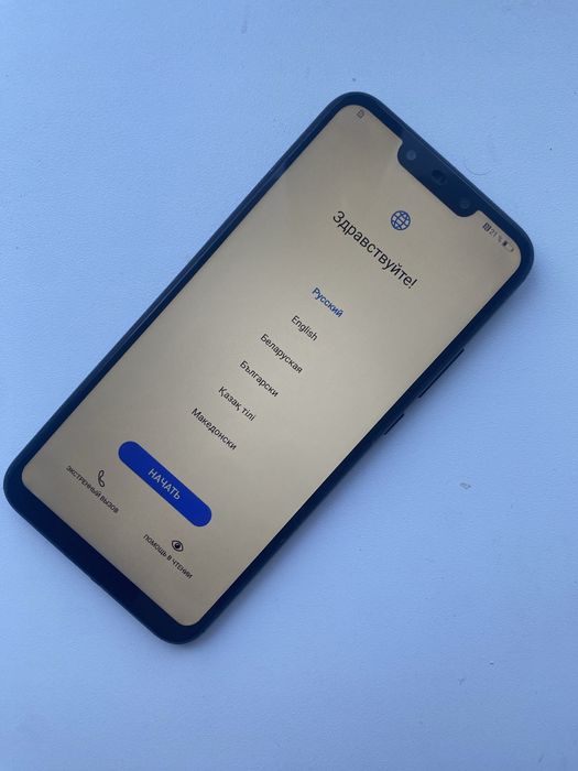 Huawei mate 20 late