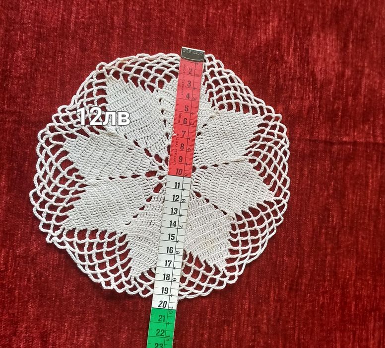 Промоцияяя  Продавам нови карета плетети на 1 кука..