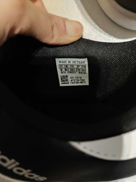 Мъжки маратонки Адидас