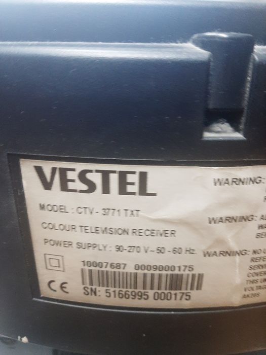 Телевизори с дистанционно Тошиба и Вестел