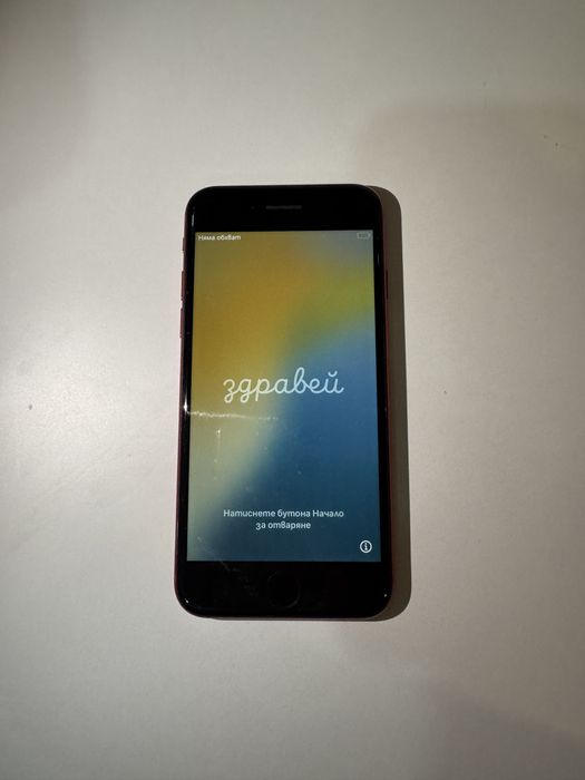 Iphone SE 2020 128GB