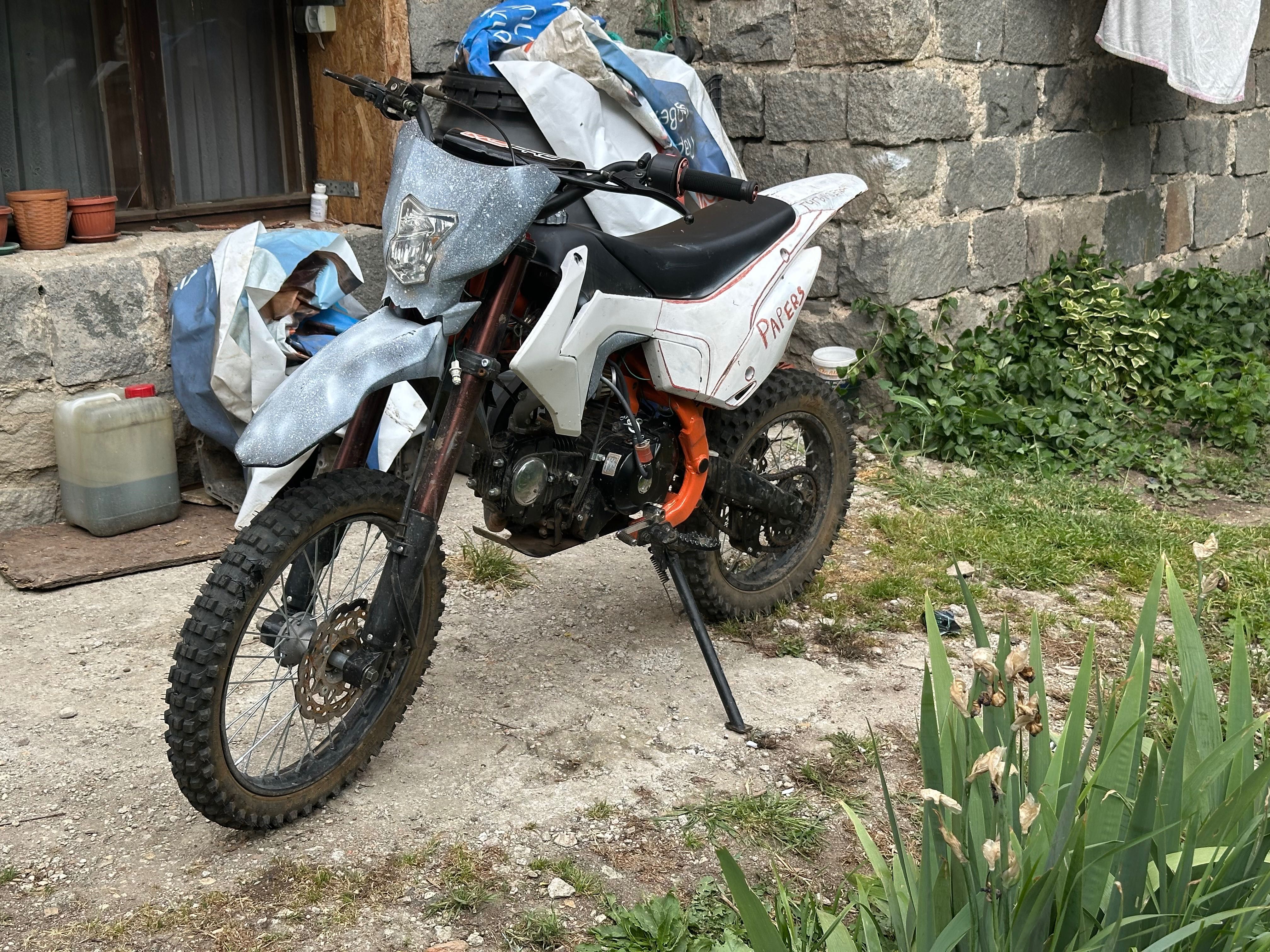 Кросов мотор kxd pro 125