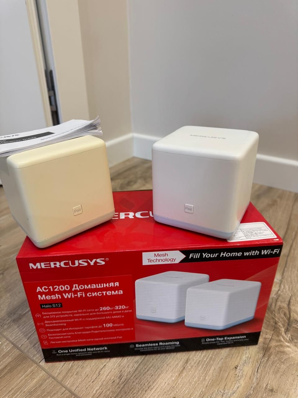 Роутер Mercus для домашнего WI FI