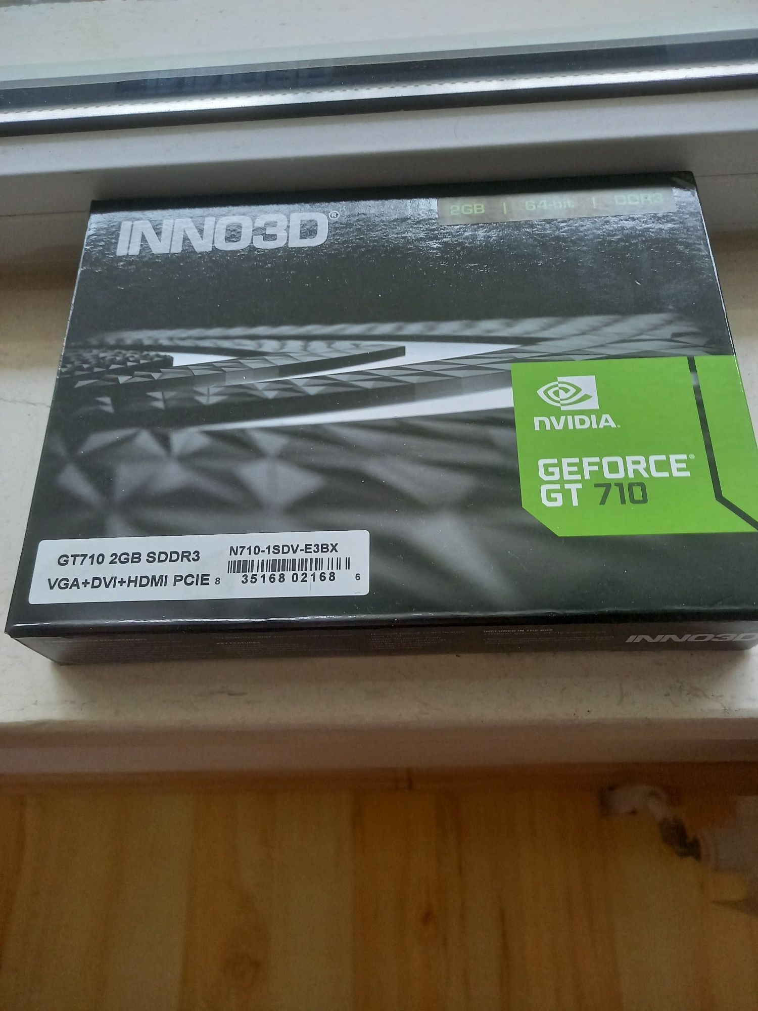 Видеокарта GeForce GE 710