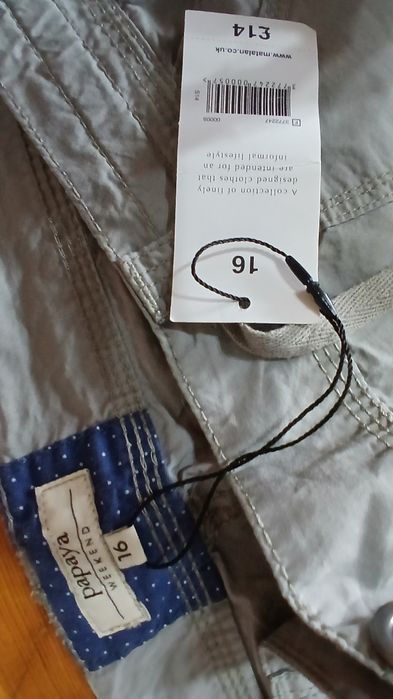 Нов дамски панталон Papaya Weekend – размер 16 (XL)