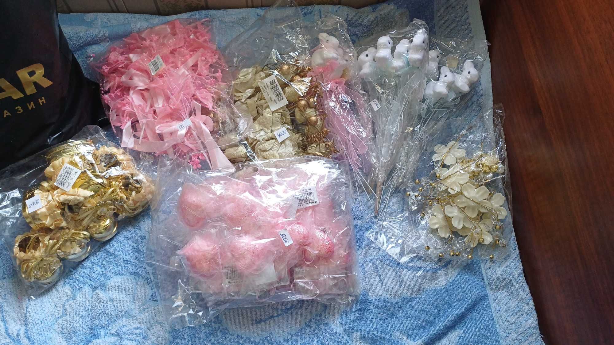 Декоративные цветы
